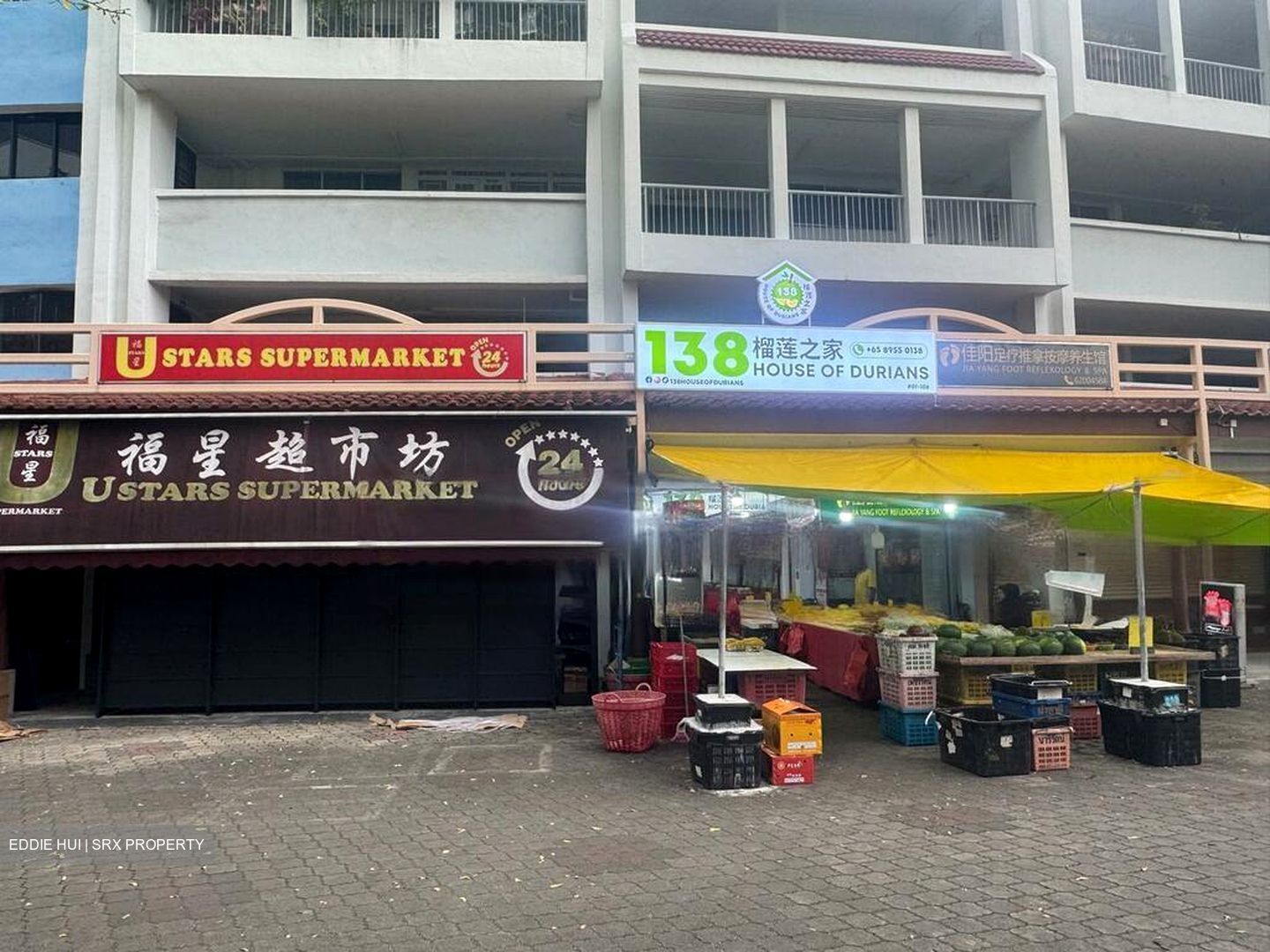 Tampines Street 11 (D18), Shop House #464344011